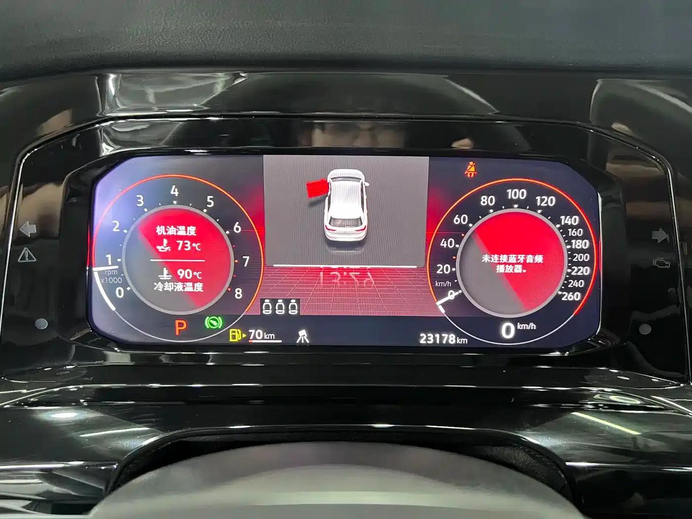 2023 Golf 280TSI DSG R-Line Lite — миниатюра 14