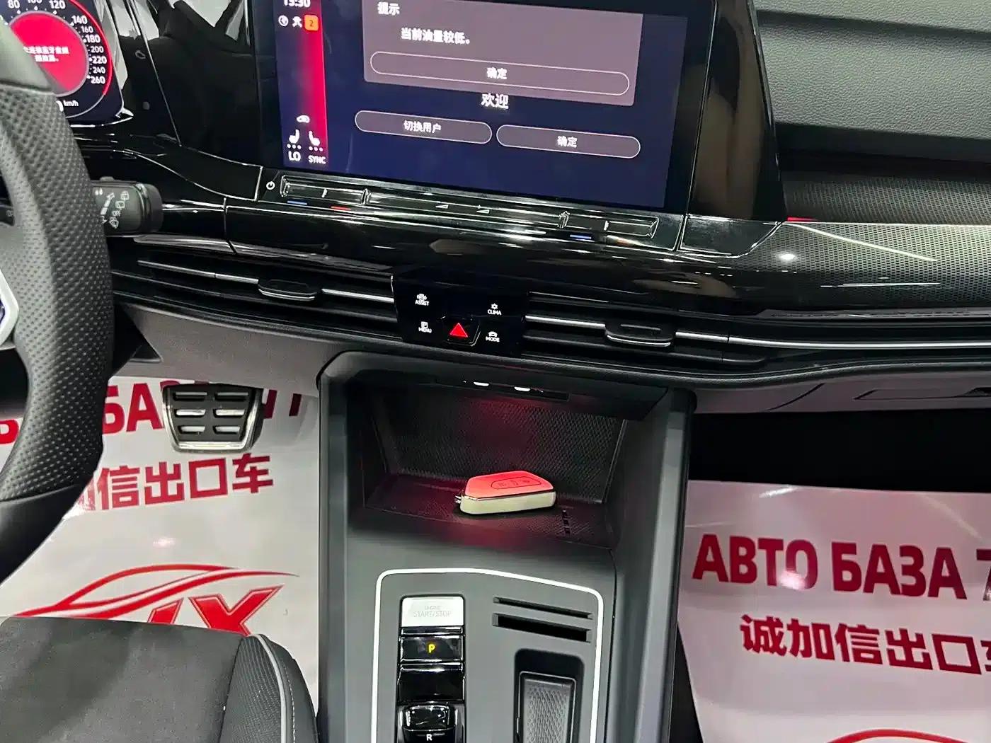 2023 Golf 280TSI DSG R-Line Lite — миниатюра 9