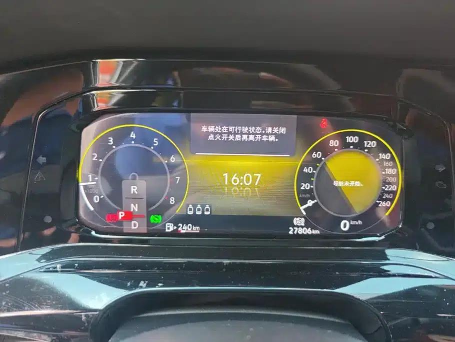 2021 Golf 280TSI DSG R-Line — миниатюра 14