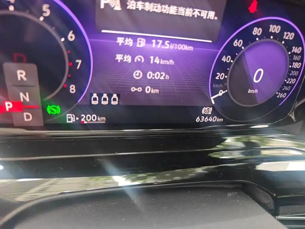2021 Golf 280TSI DSG R-Line — миниатюра 5