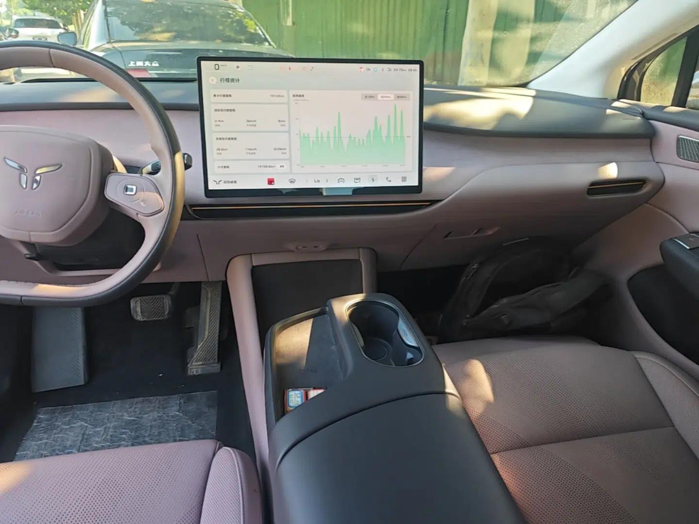 Hongqi Tiangong 05 2025 750 Smart Selection — миниатюра 20