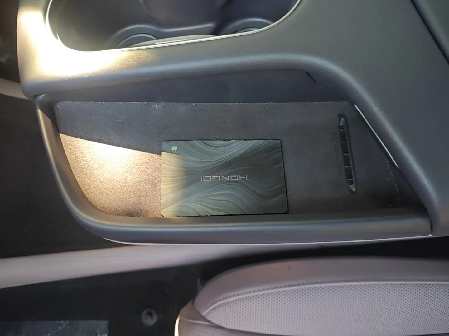 Hongqi Tiangong 05 2025 750 Smart Selection — миниатюра 28