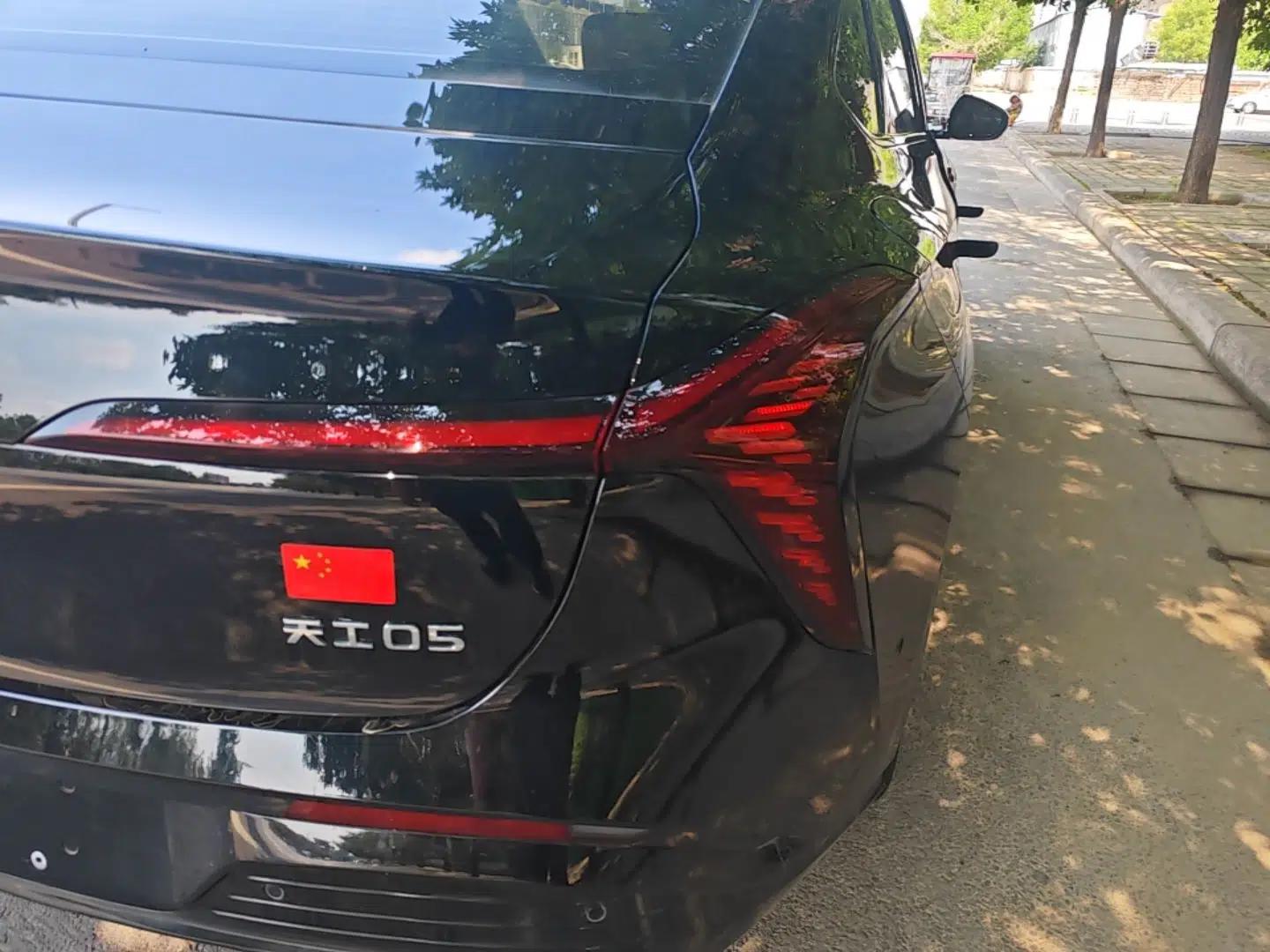 Hongqi Tiangong 05 2025 550 Smart Selection — миниатюра 9