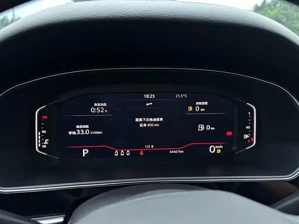 2023 Passat Facelift 330TSI Elite Edition — миниатюра 11