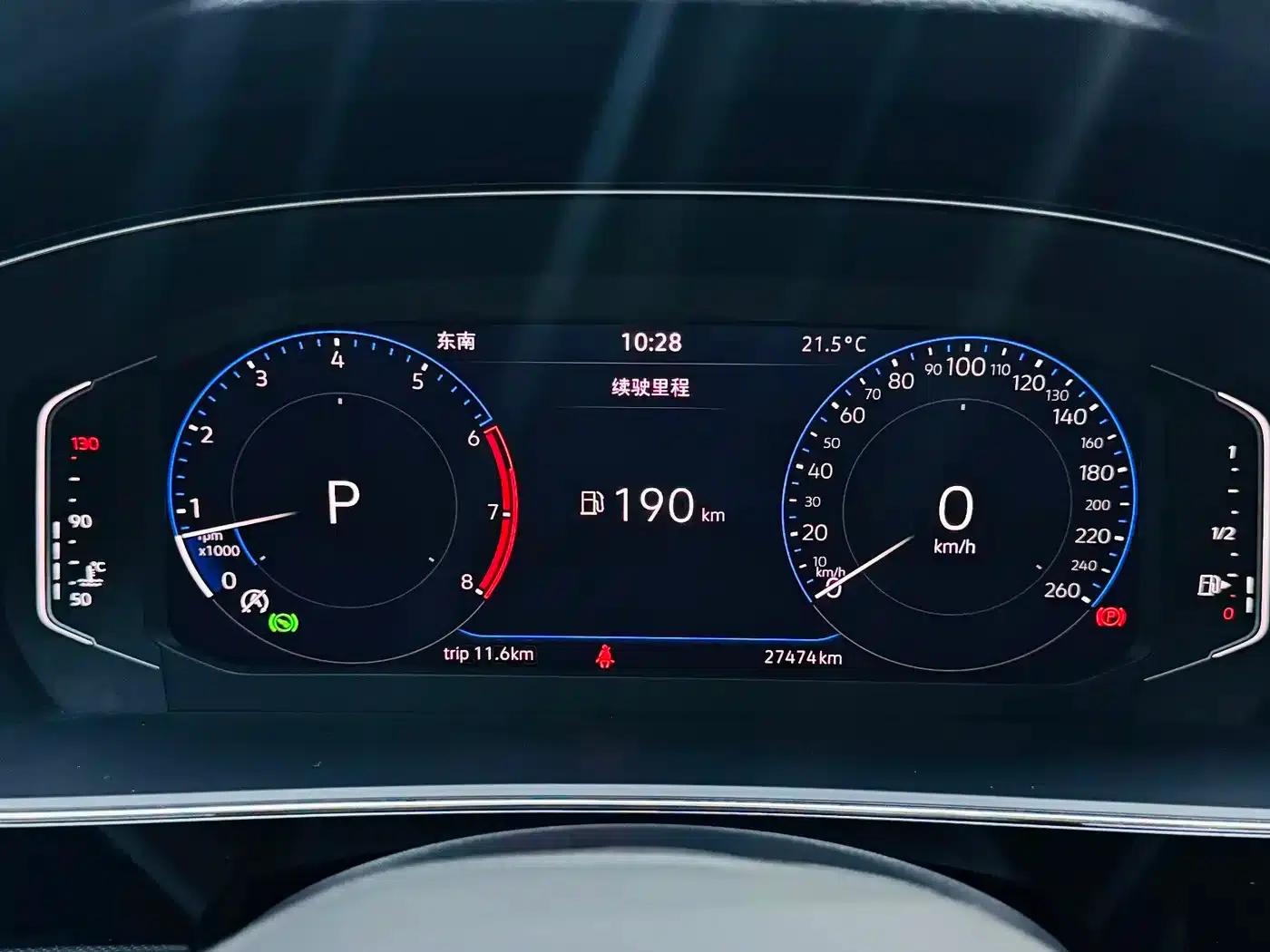 2024 Passat 380TSI Luxury Edition — миниатюра 15