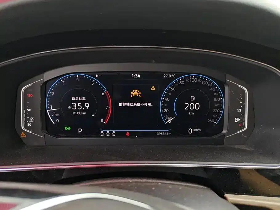 2020 Volkswagen Passat Facelift 330TSI Luxury Edition (China VI Emission Standard) — миниатюра 14