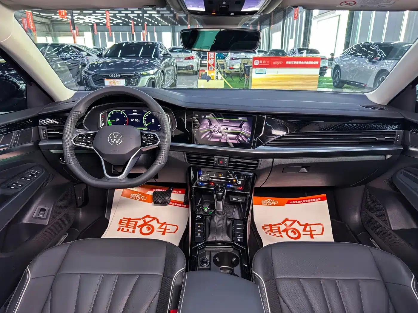 2024 Passat 380TSI Starry Sky Dragon Edition — миниатюра 4