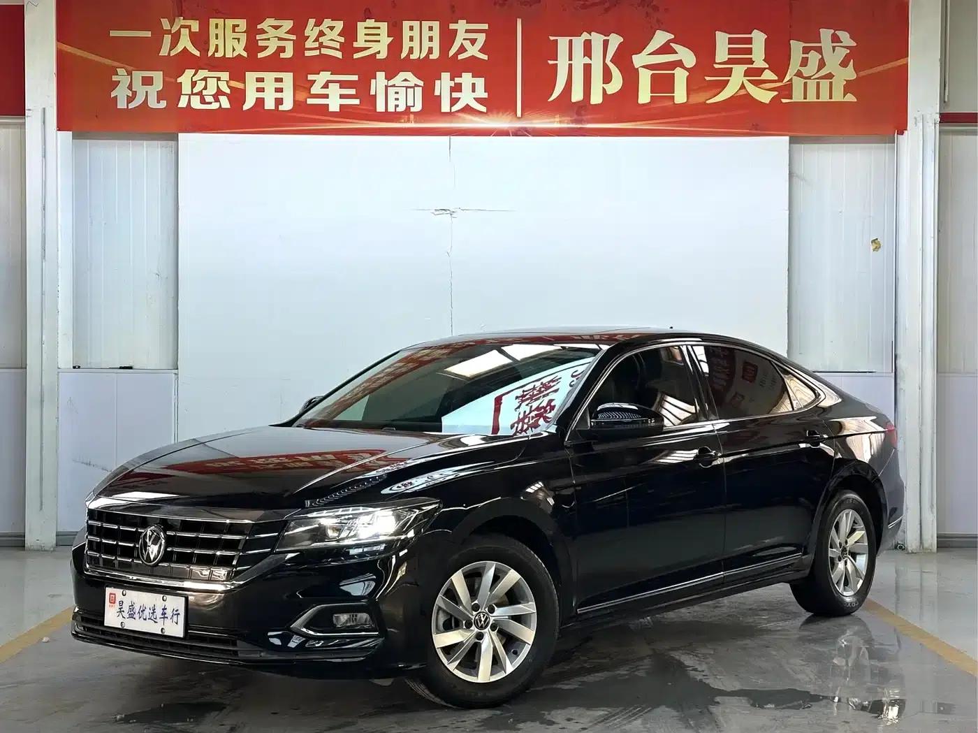 2021 Passat 280TSI Business Edition — миниатюра 1