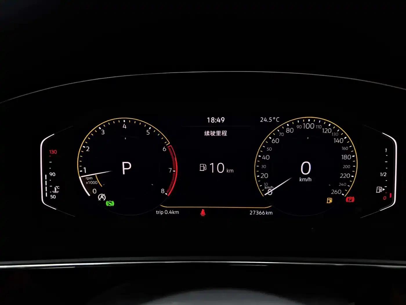 2023 Passat 280TSI Starry Sky Elite Edition — миниатюра 10