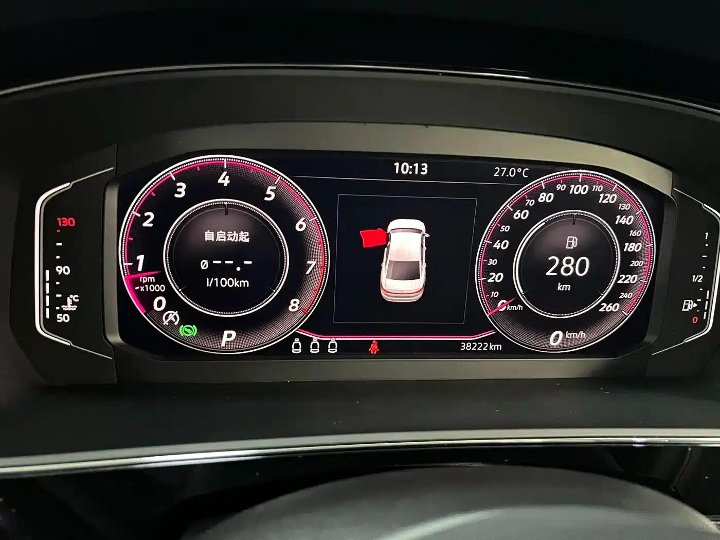 2022 Volkswagen Passat 330TSI Elite Edition — миниатюра 10