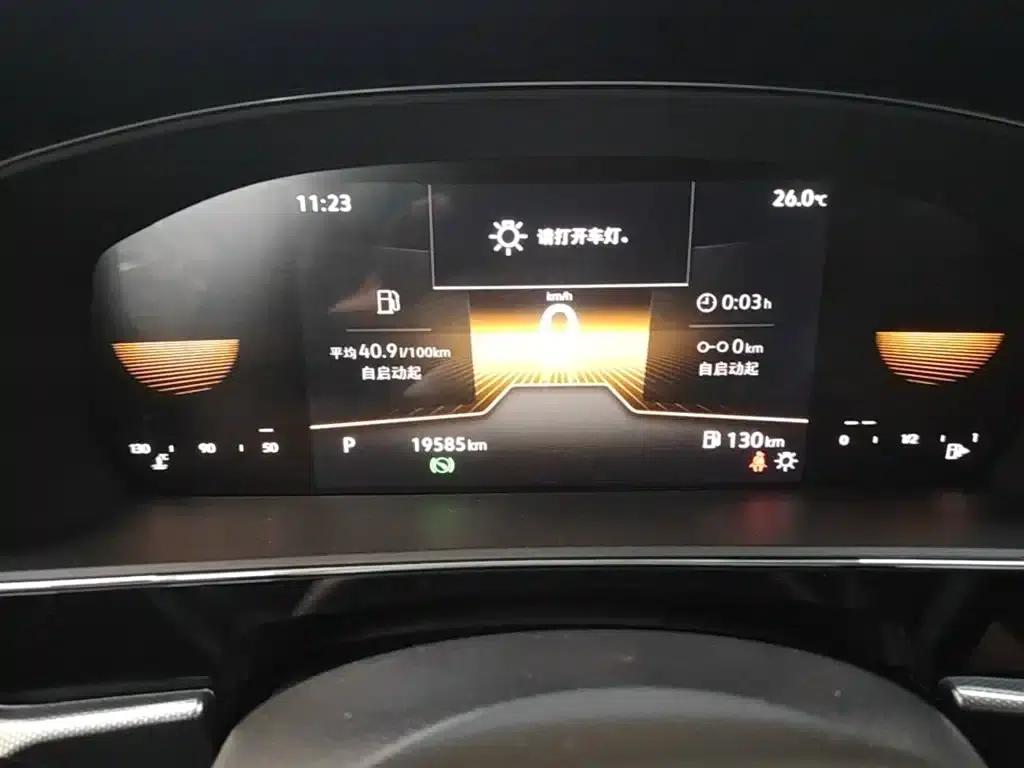 2024 Passat 280TSI Business Edition — миниатюра 12