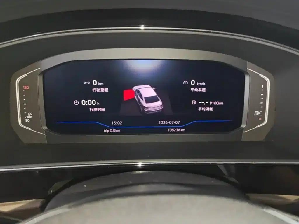 2020 Volkswagen Passat 330TSI Luxury Edition (China VI Emission Standard) — миниатюра 12
