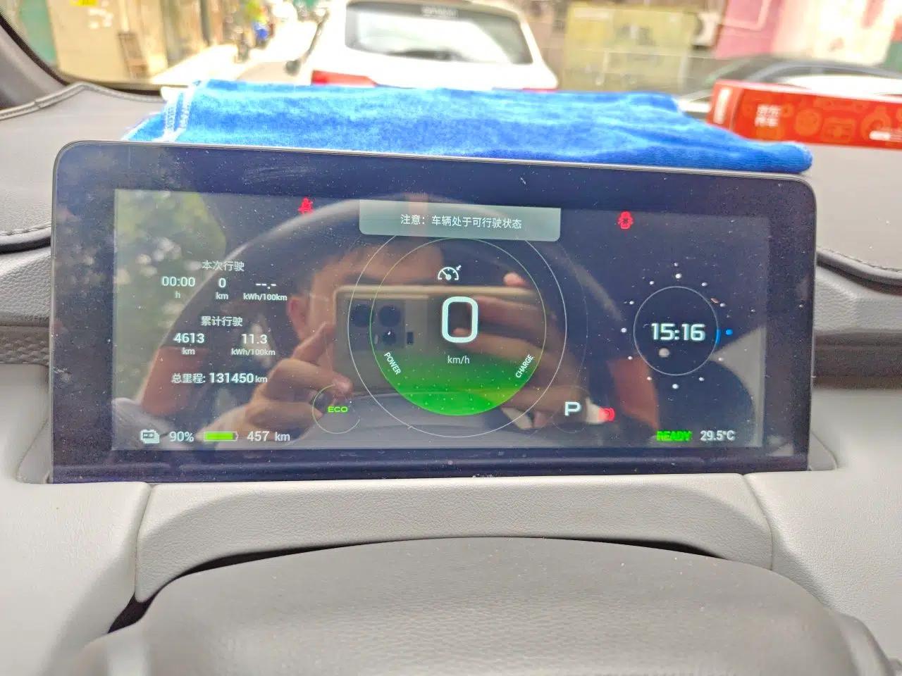 Hycan Z03 2022 510 km Range Chaozhi Version 135 kW 63.98 kWh — миниатюра 11