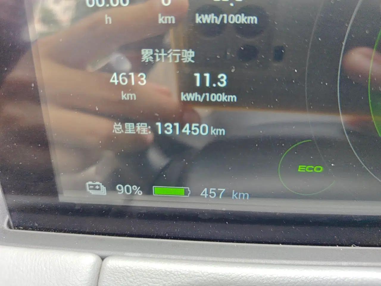 Hycan Z03 2022 510 km Range Chaozhi Version 135 kW 63.98 kWh — миниатюра 12
