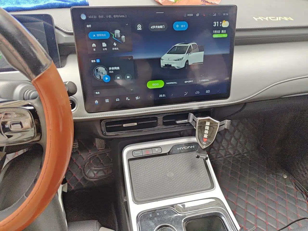 Hycan Z03 2022 510 km Range Chaozhi Version 135 kW 63.98 kWh — миниатюра 13