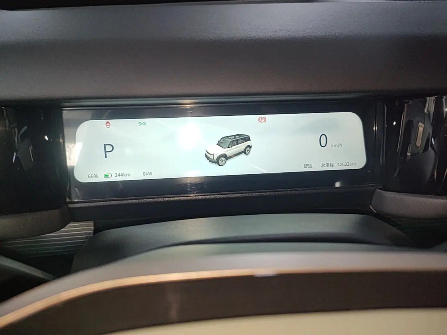iCAR 03 2024 501km Four-wheel Drive Long-Range Advanced Version — миниатюра 14