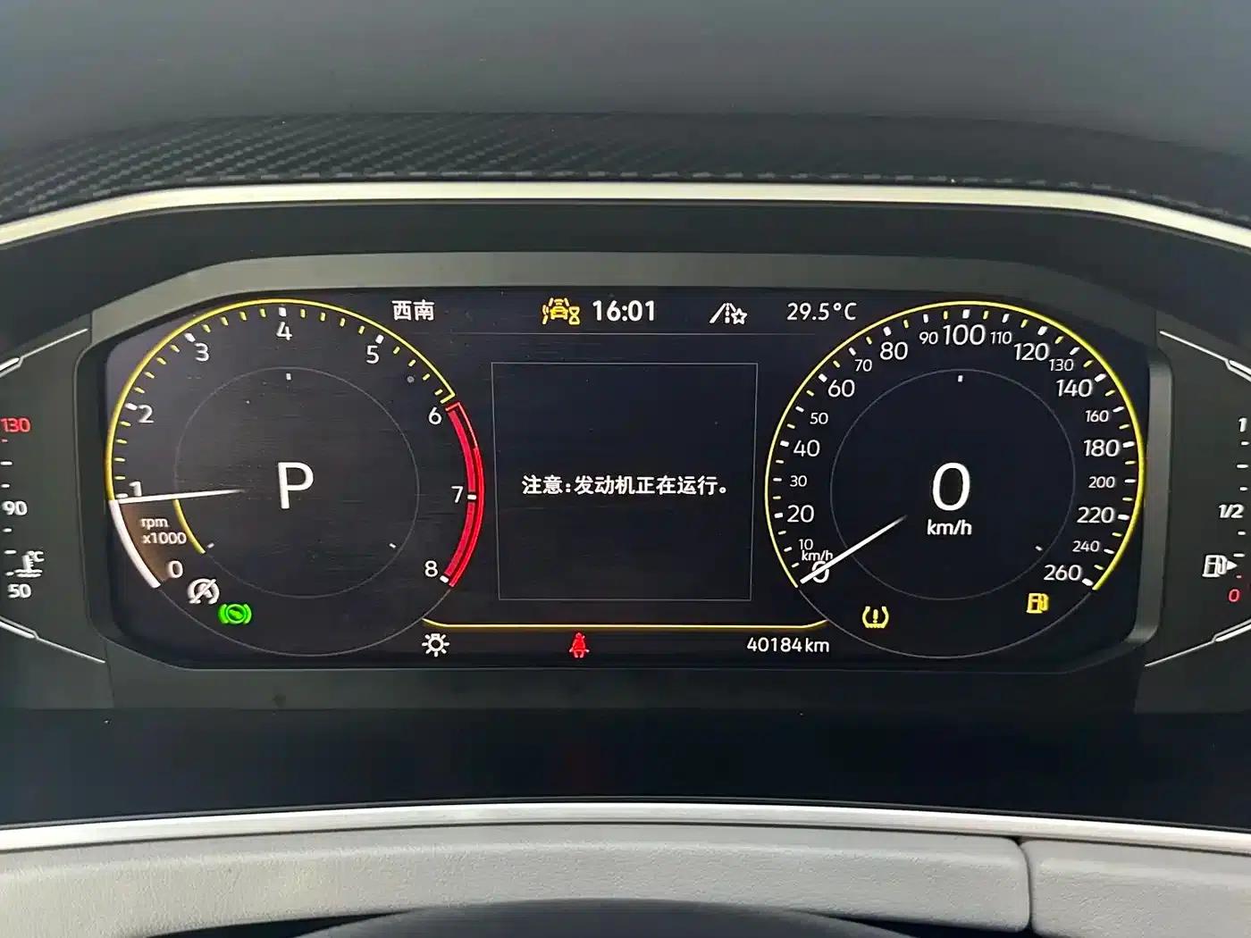 Tayron 2023 280TSI 2WD Luxury Plus Advanced Edition — миниатюра 13