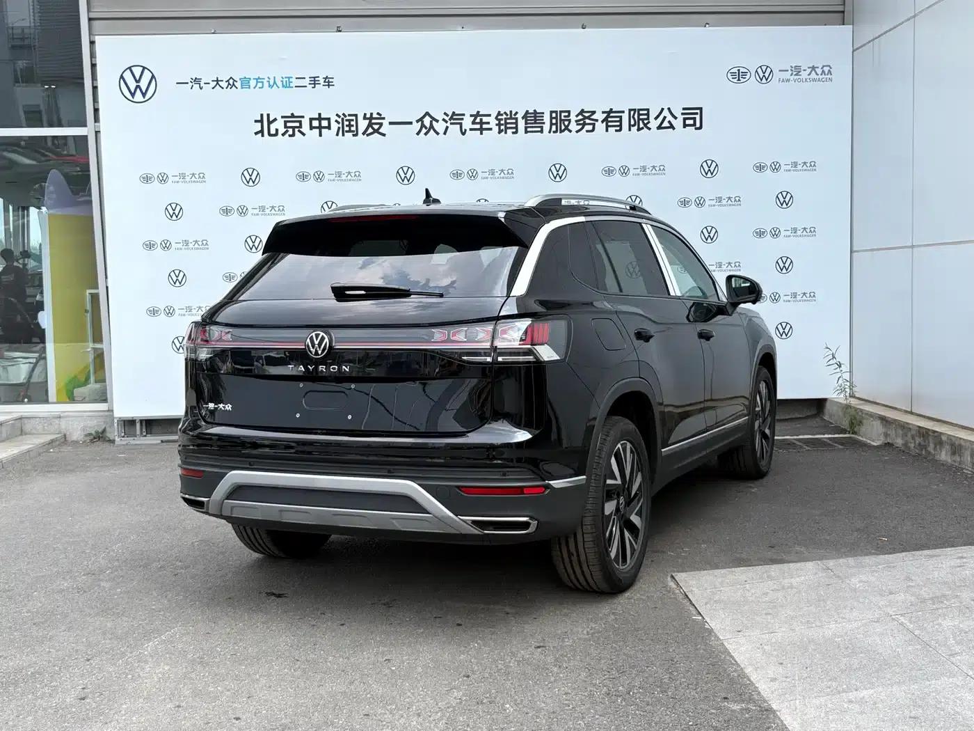 Tayron 2026 Model 30 Million Unit Selection Edition 300TSI — миниатюра 9