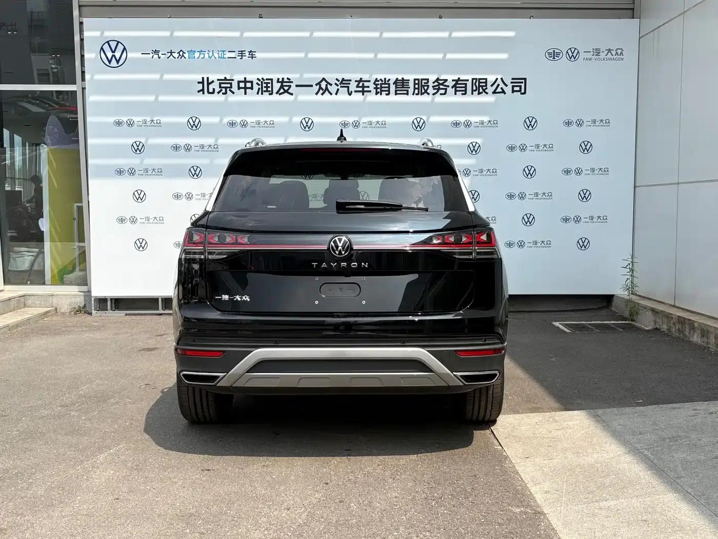 Tayron 2026 Model 30 Million Unit Selection Edition 300TSI — миниатюра 10