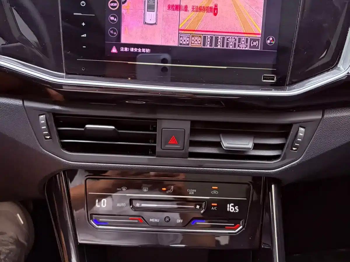 Tayron 2021 280TSI 2WD Luxury Intelligent Edition — миниатюра 12