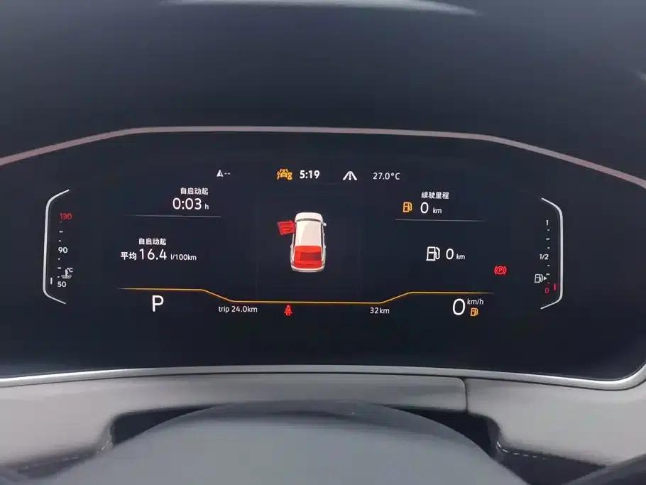 Tayron 2025 Popular Edition 300TSI — миниатюра 14