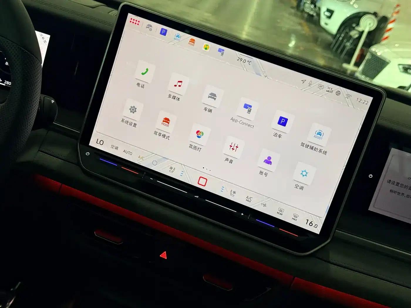 Tayron 2025 Model, Tayron L 380TSI 4WD Luxury Easy Package — миниатюра 12