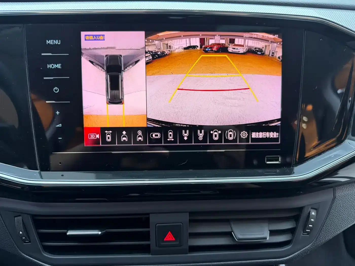 Tayron 2022 280TSI 2WD Luxury Intelligent Edition — миниатюра 8