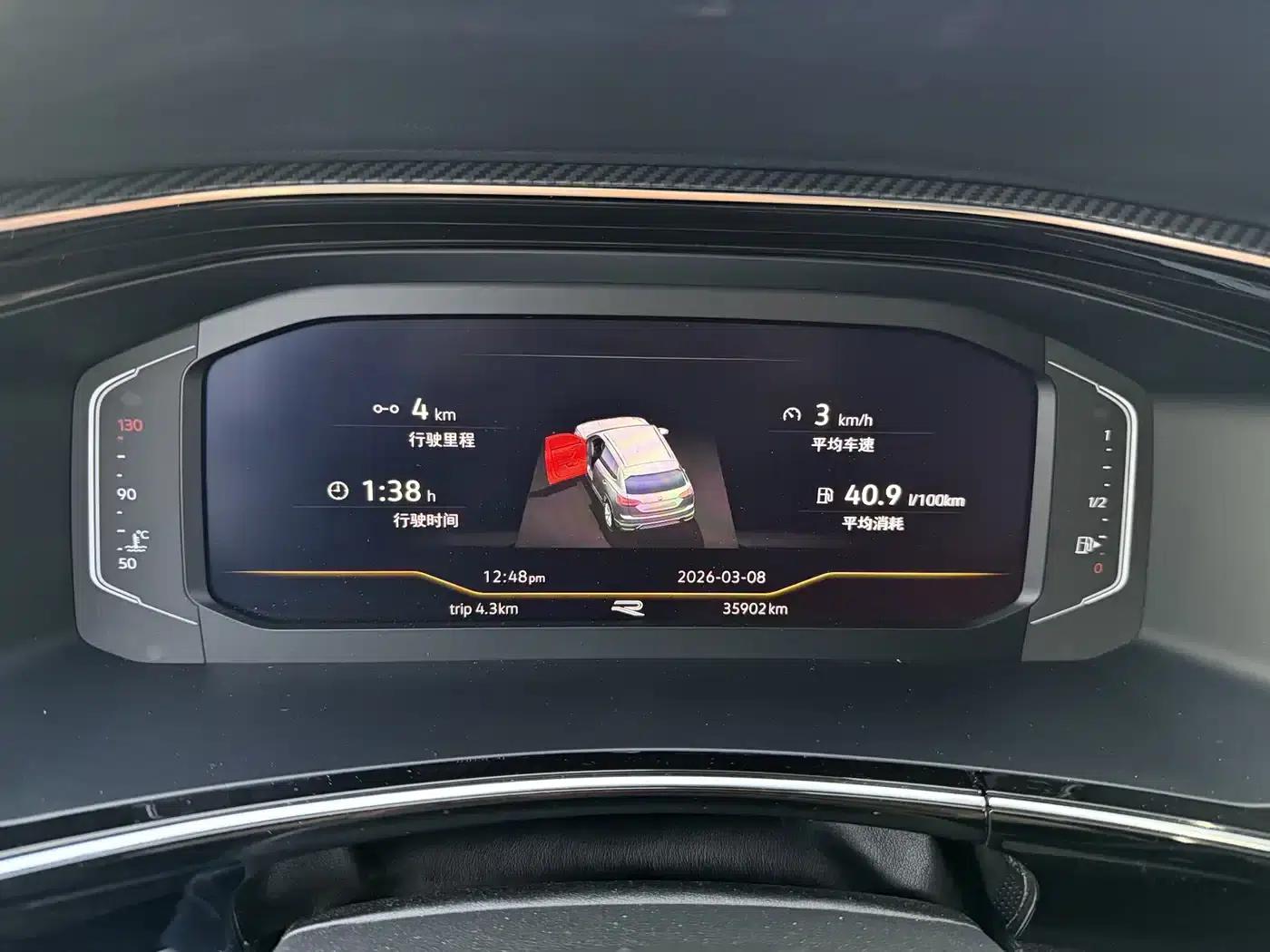 Tayron 2020 380TSI AWD R-Line Smart Edition — миниатюра 11