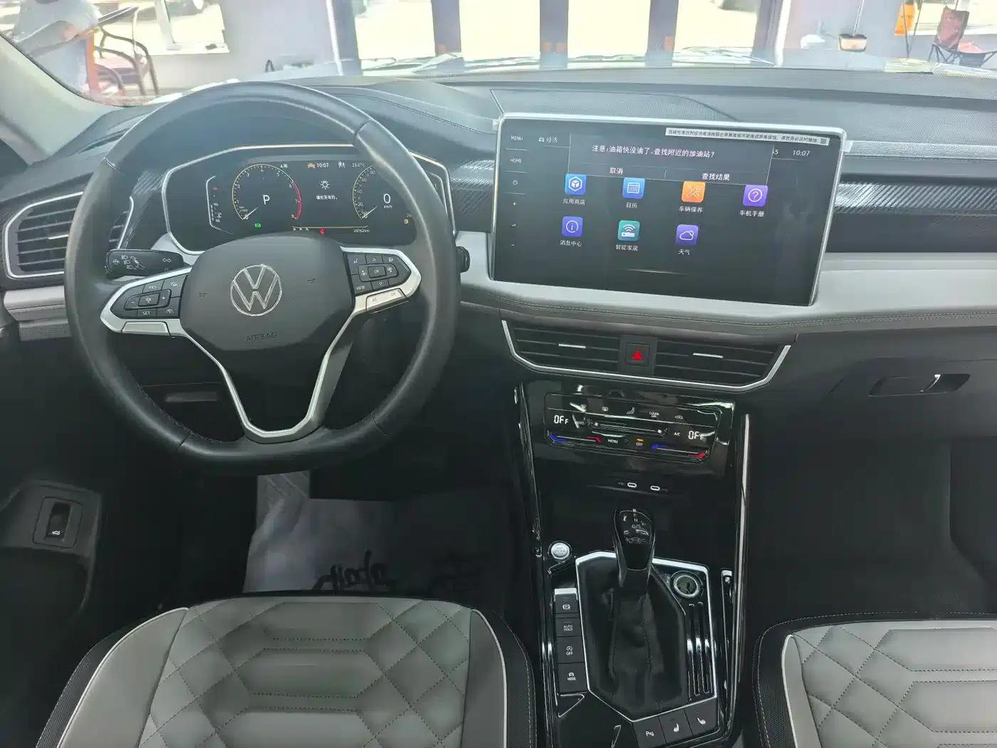 Tayron 2023 280TSI 2WD Luxury Plus Advanced Edition — миниатюра 12
