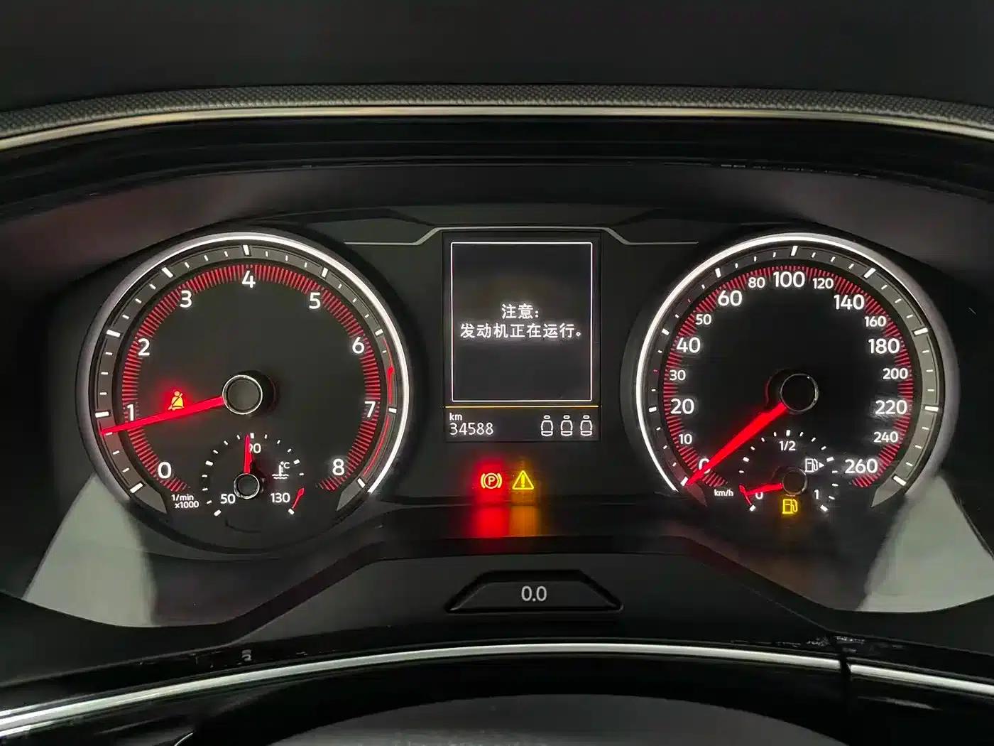 Tayron 2022 280TSI 2WD Luxury Intelligent Edition — миниатюра 12
