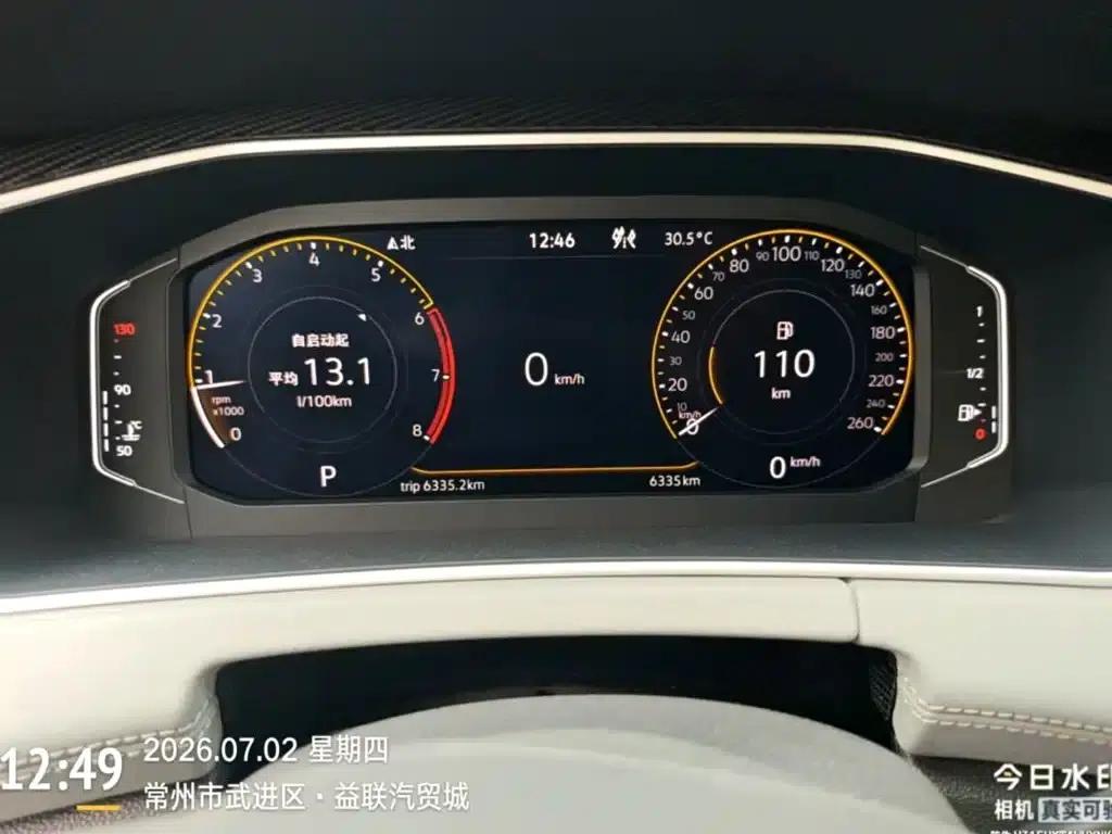Tayron 2025 Popular Edition 330TSI — миниатюра 9