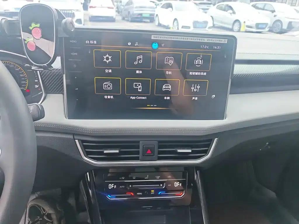 Tayron 2025 Popular Edition 330TSI — миниатюра 10