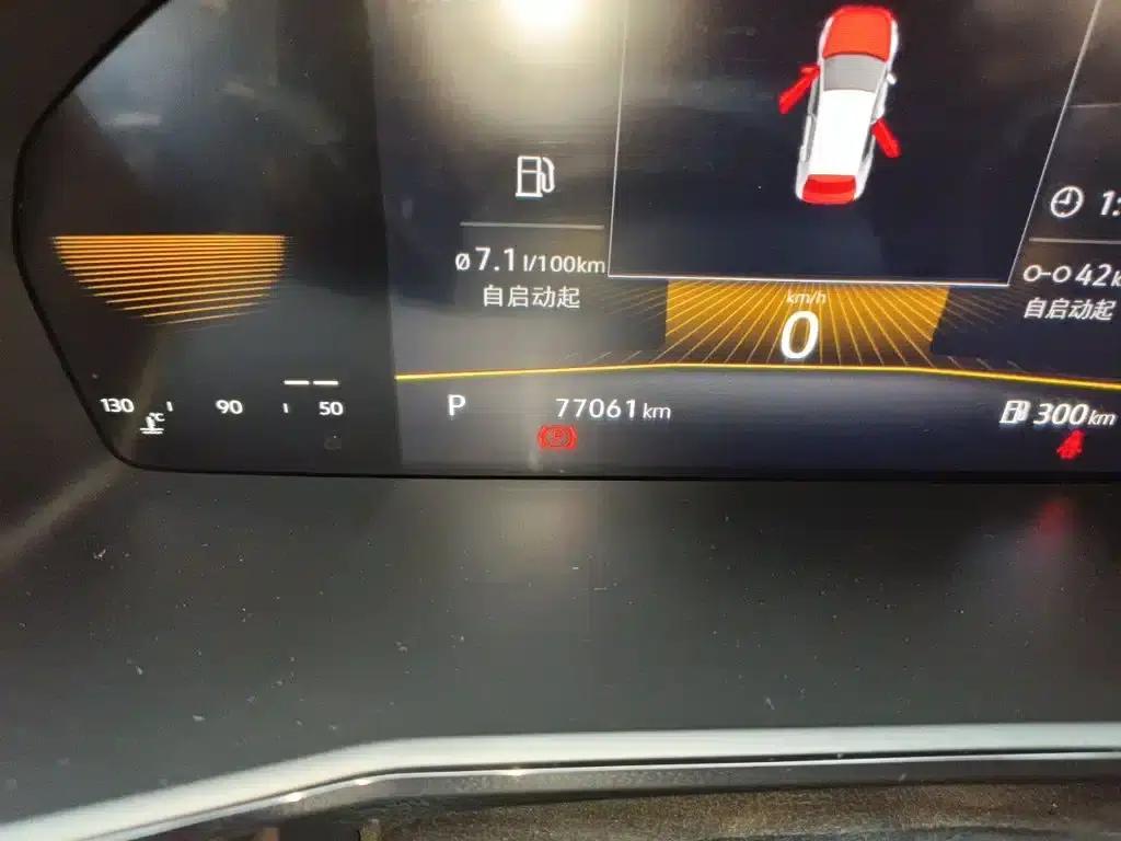 2021 Volkswagen Lavida 280TSI DSG Comfort Edition — миниатюра 8