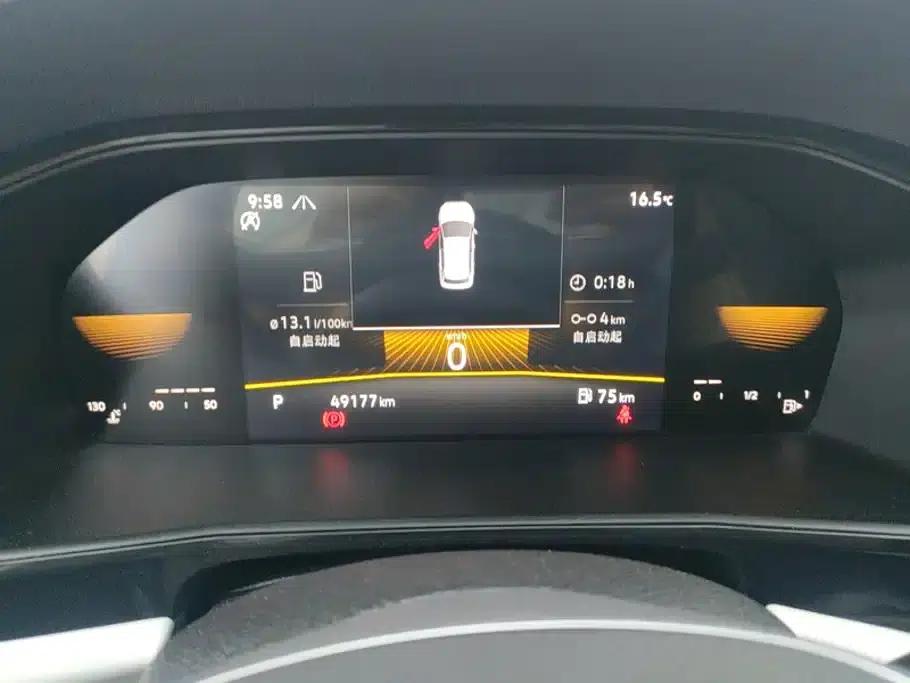 2021 Volkswagen Lavida 280TSI DSG Comfort Edition — миниатюра 14