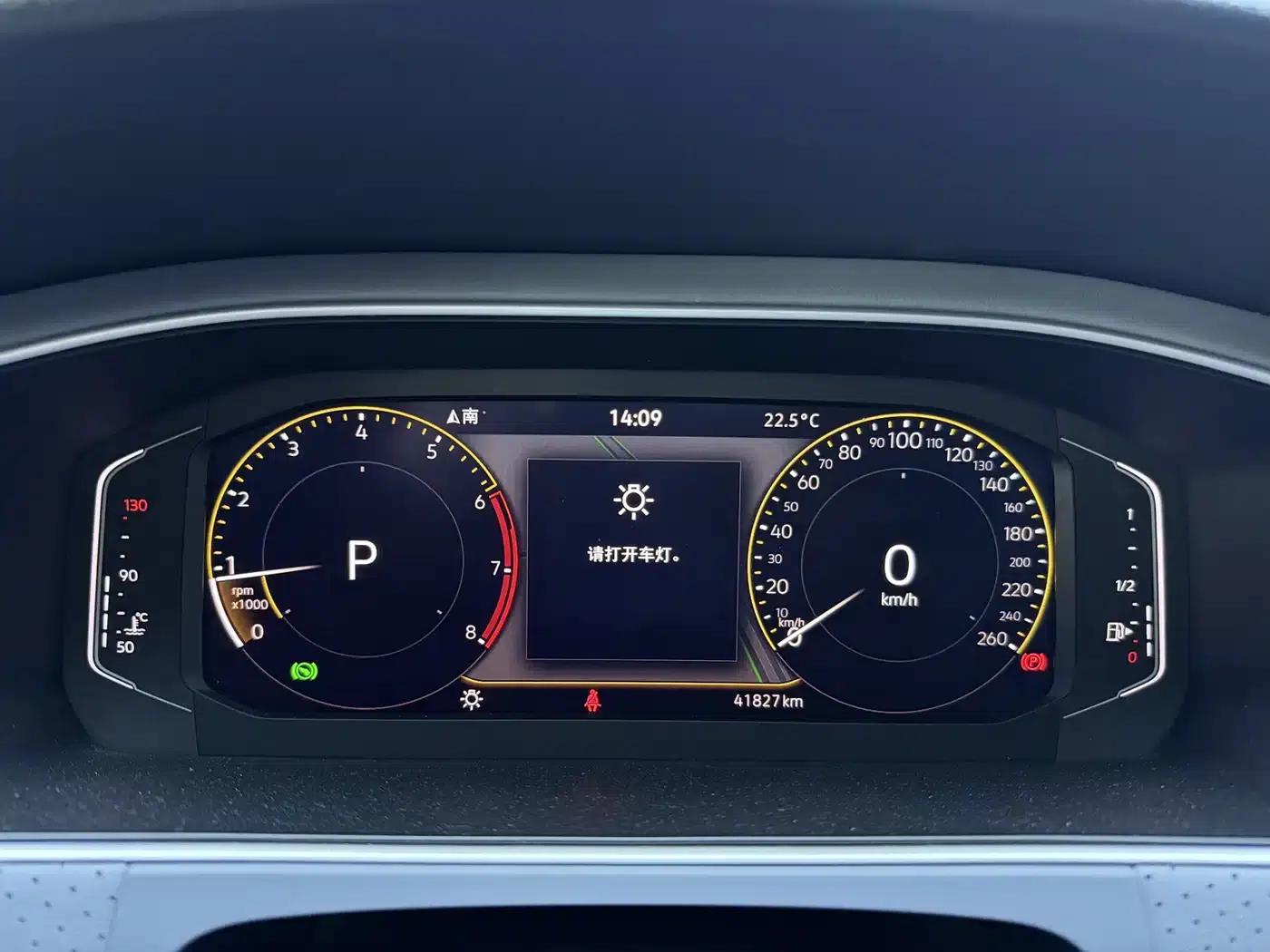 2023 Volkswagen Lavida 1.5L Automatic Comfort Edition — миниатюра 11