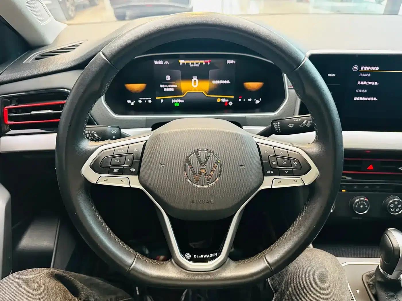 2023 Volkswagen Lavida 280TSI DSG Starry Sky Edition — миниатюра 10