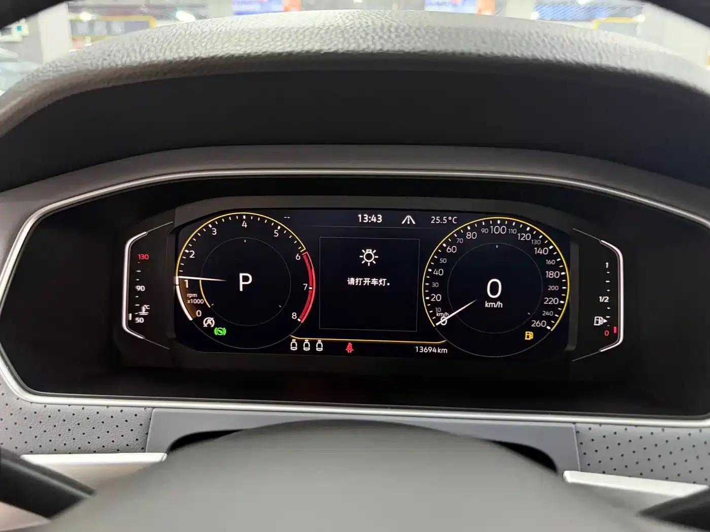2023 Volkswagen Lavida 280TSI DSG Eternal Edition — миниатюра 8