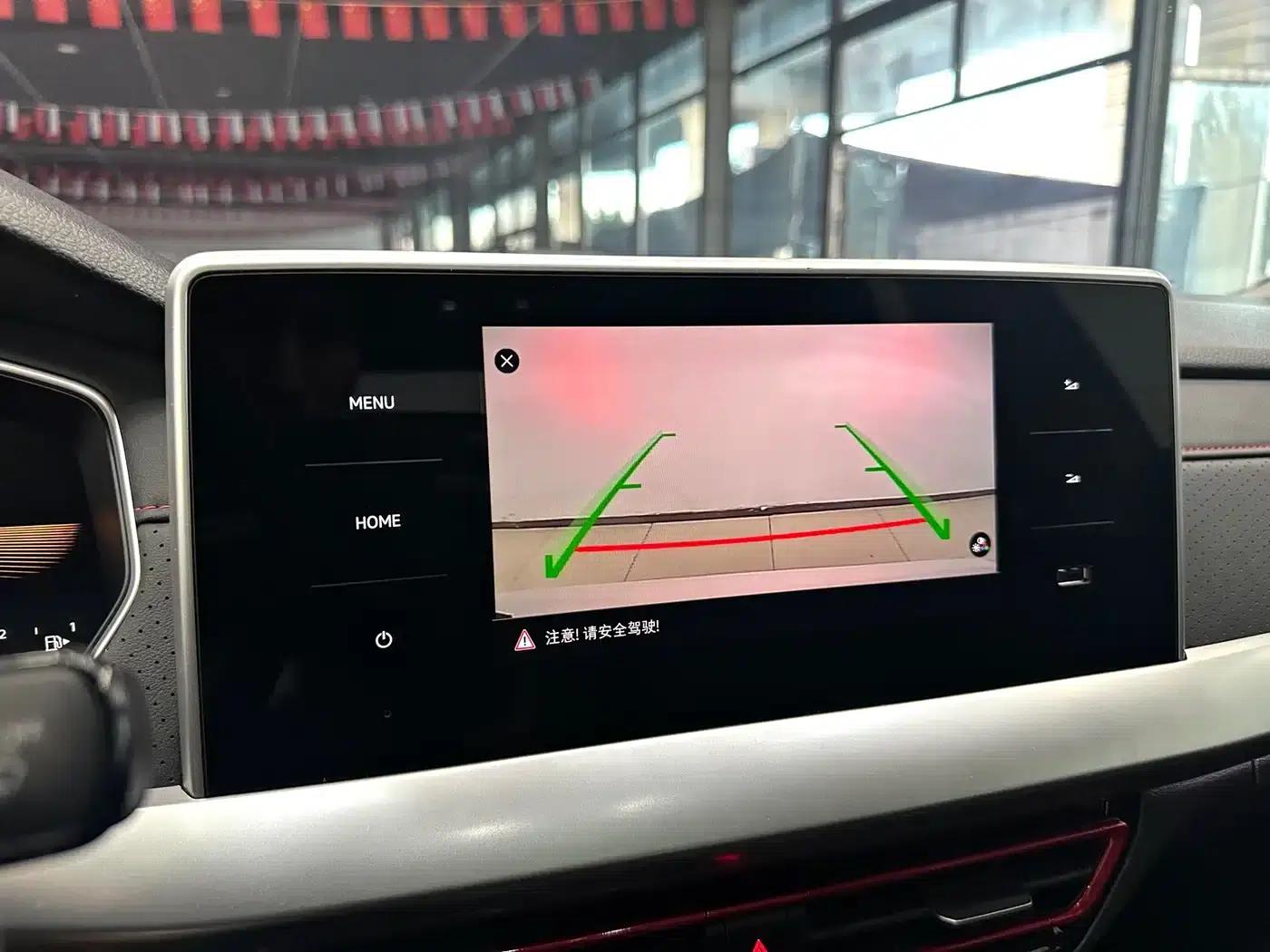 2023 Volkswagen Lavida 280TSI DSG Starry Sky Edition — миниатюра 14