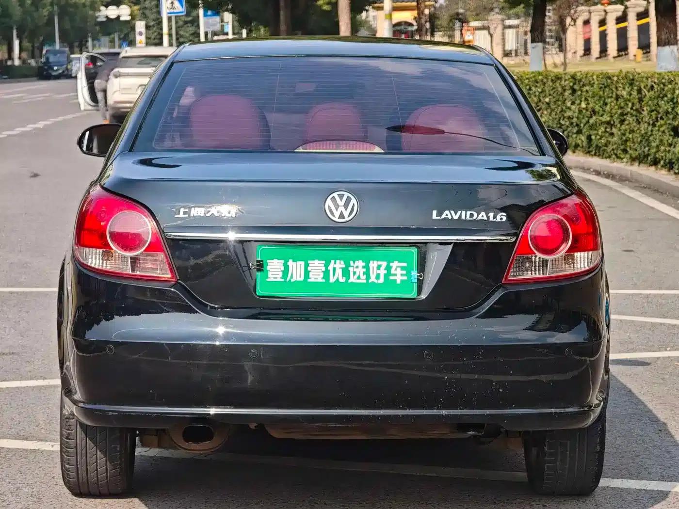 Lavida 2008 1.6L Automatic Premium Edition — миниатюра 5