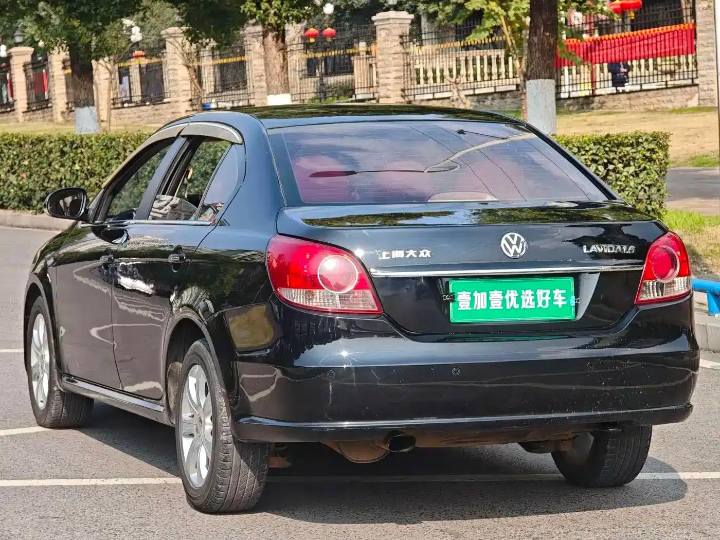 Lavida 2008 1.6L Automatic Premium Edition — миниатюра 6