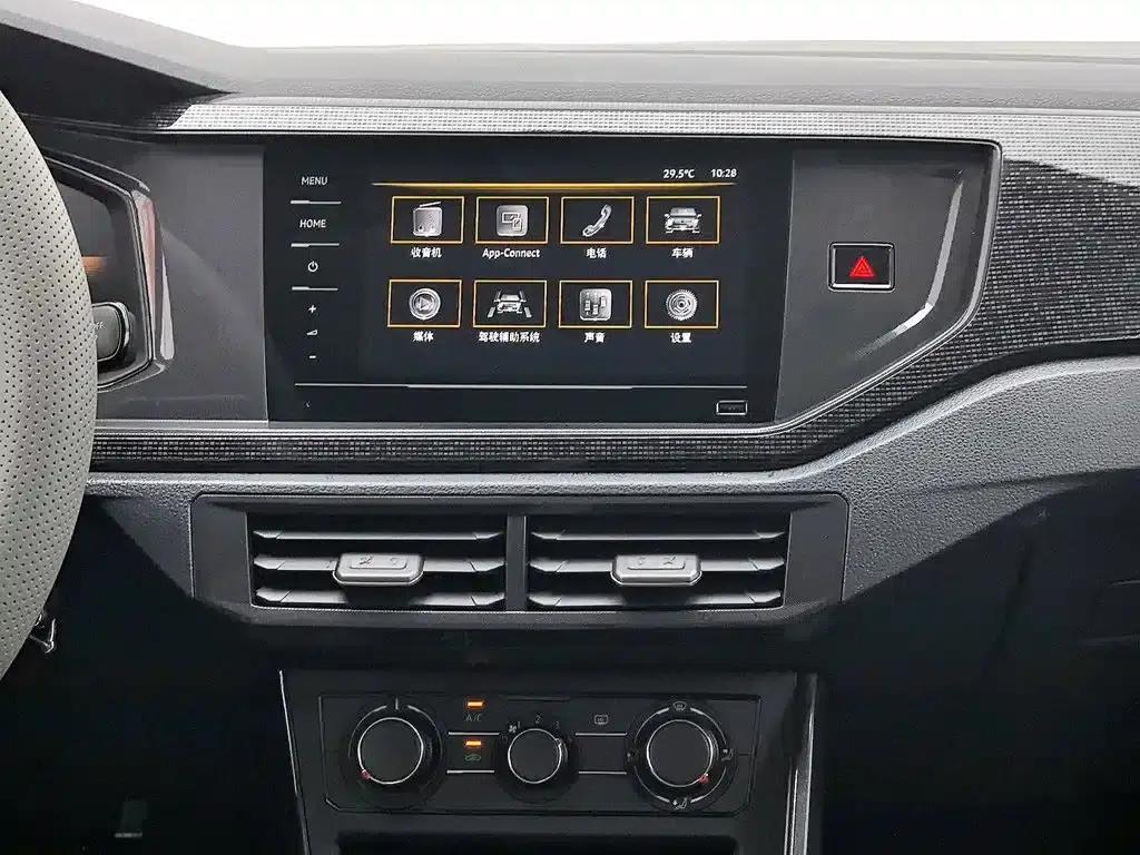 Lavida 2025 New Elite 1.5L Outstanding New Elite Edition — миниатюра 12