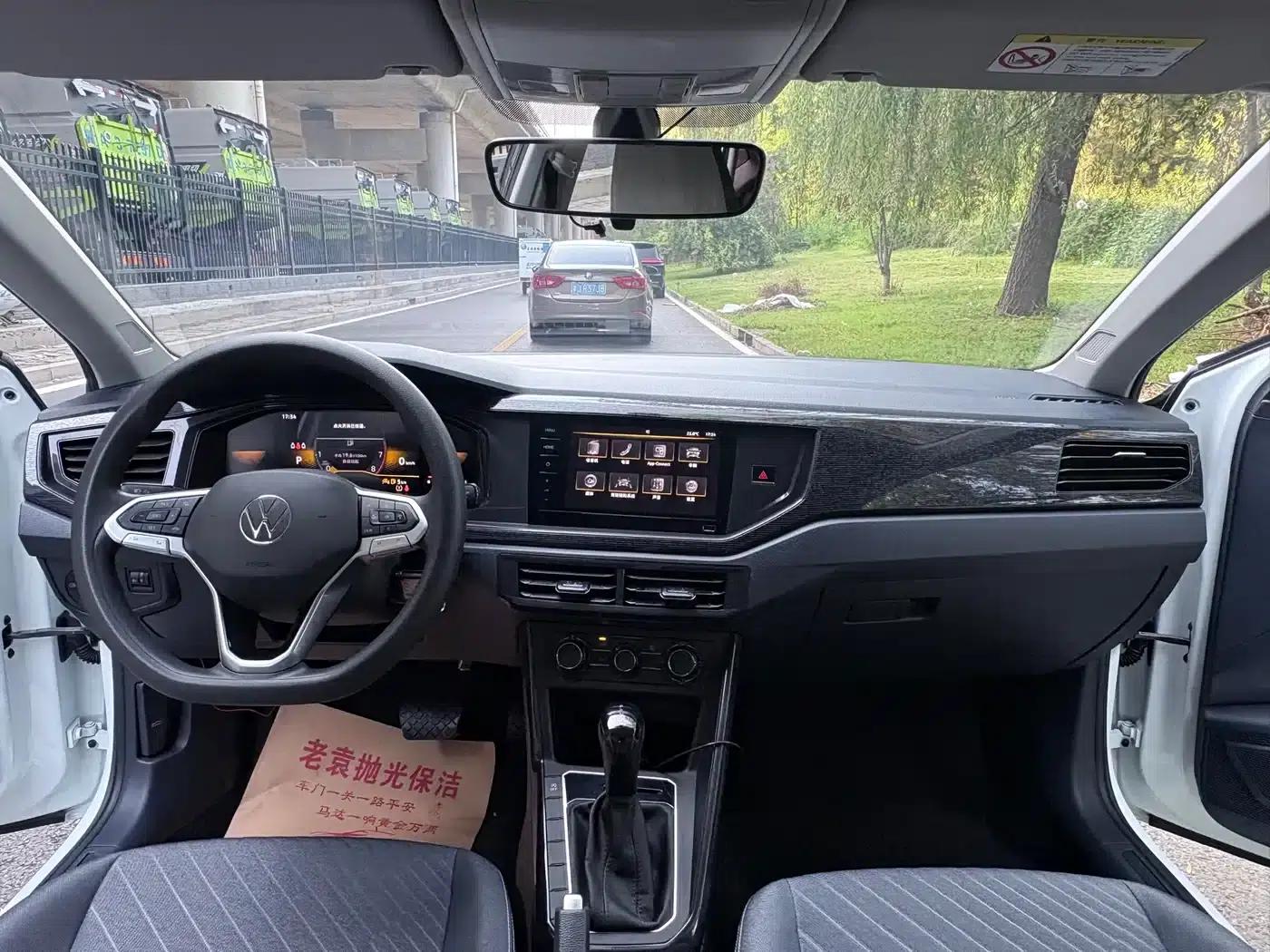2023 Volkswagen Lavida New Elite 1.5L Automatic New Elite Edition — миниатюра 8