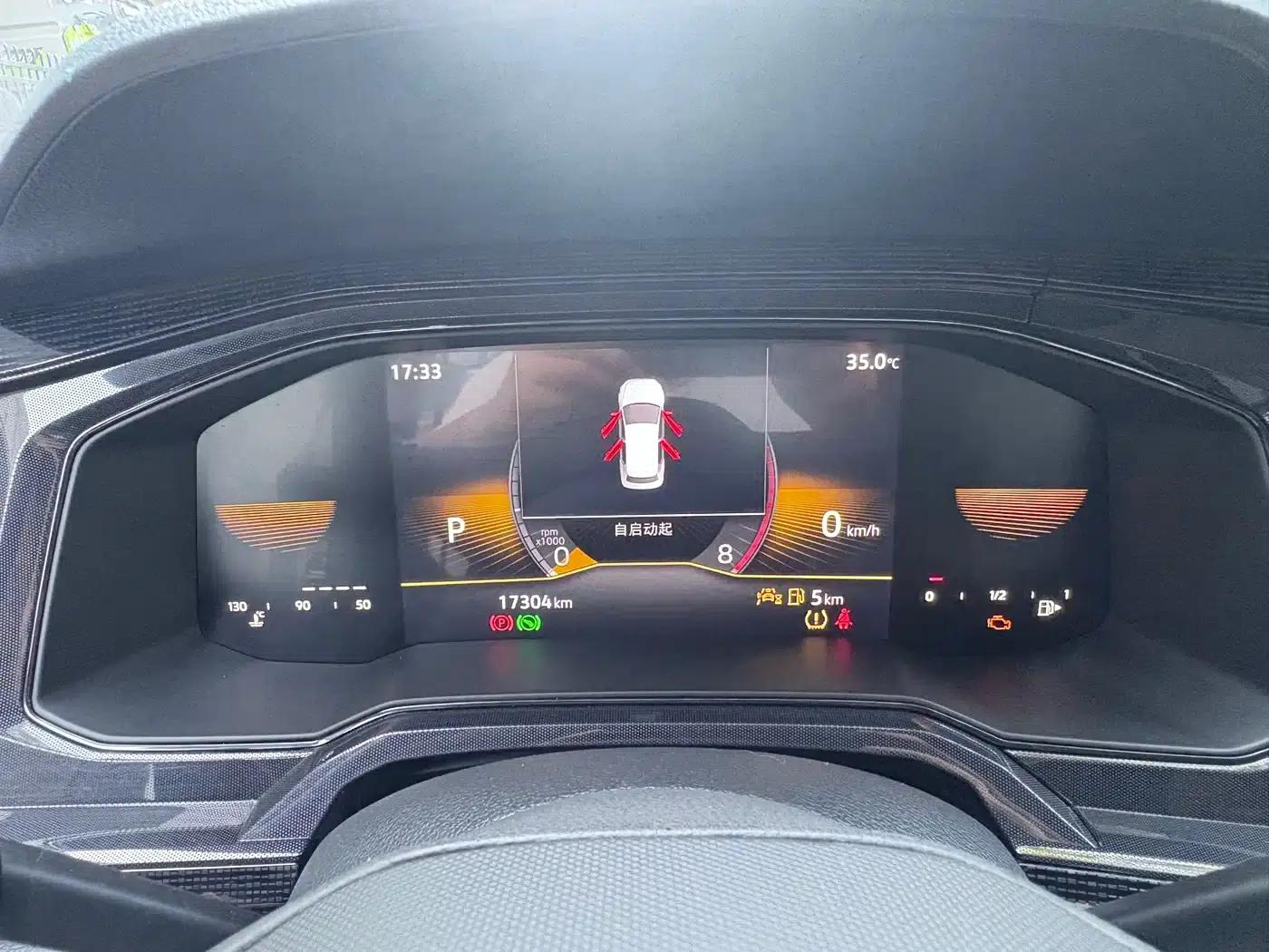 2023 Volkswagen Lavida New Elite 1.5L Automatic New Elite Edition — миниатюра 9