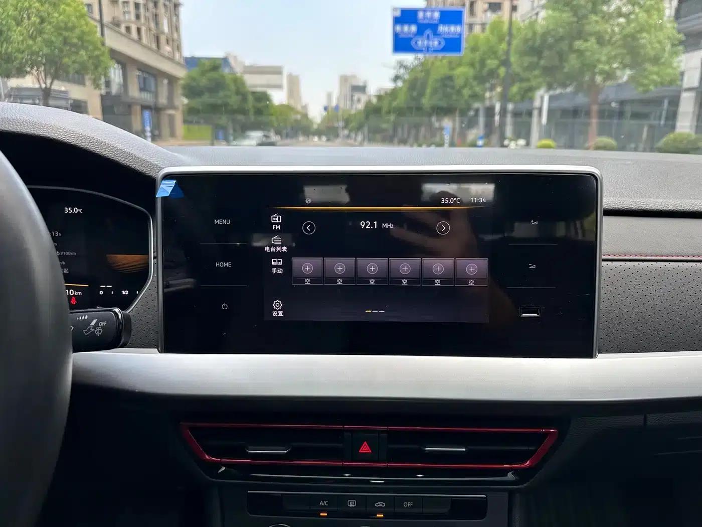 2023 Volkswagen Lavida 300TSI DSG Starry Sky Edition — миниатюра 21