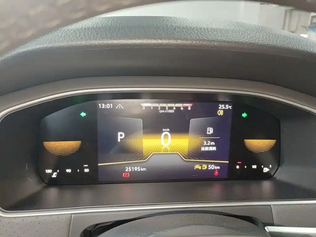 2024 Volkswagen Lavida 300TSI DSG Starry Sky Edition — миниатюра 12