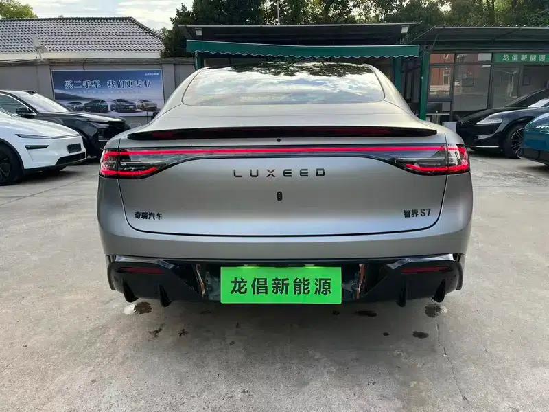 Zhijie S7 2026 Max: Ternary Lithium Lithium Lithium LiDAR (192-line LiDAR) — миниатюра 5