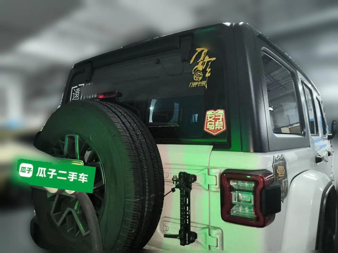 Jeep Wrangler New Energy 2021 Four-Door 2.0T 4xe Sahara First Edition — миниатюра 5