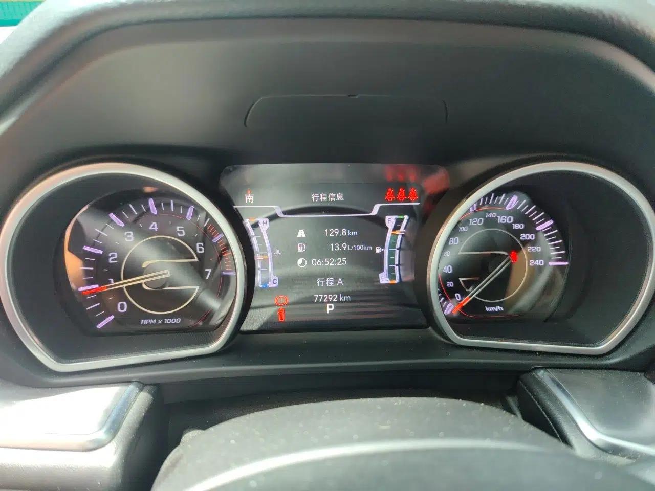 Jeep Grand Commander 2018 2.0T Four-Wheel Drive Smart Enjoyment Version China VI — миниатюра 11