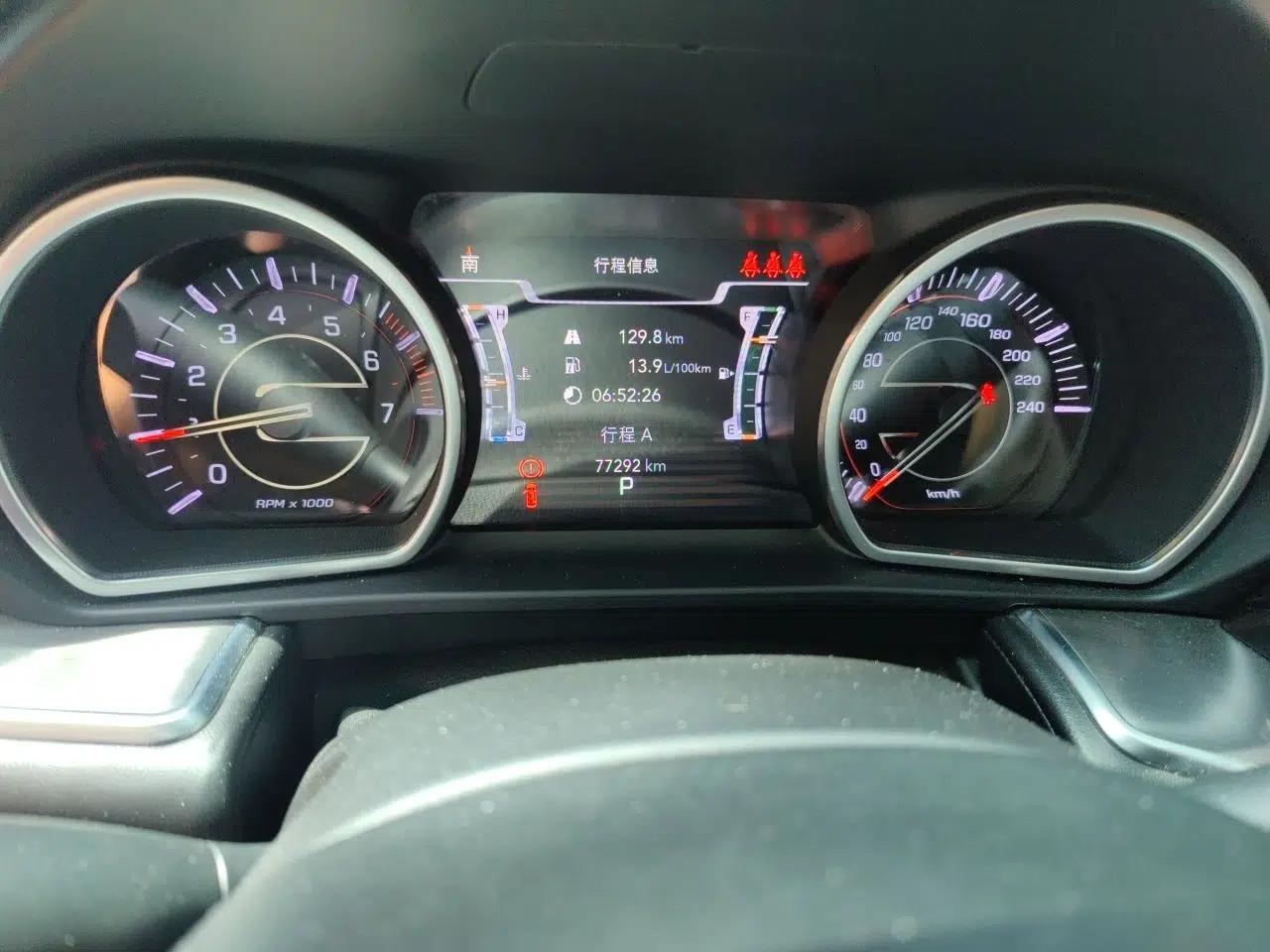 Jeep Grand Commander 2018 2.0T Four-Wheel Drive Smart Enjoyment Version China VI — миниатюра 12