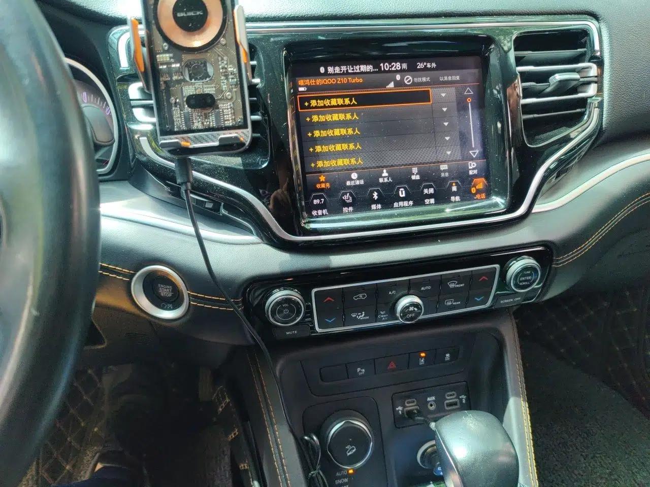 Jeep Grand Commander 2018 2.0T Four-Wheel Drive Smart Enjoyment Version China VI — миниатюра 13